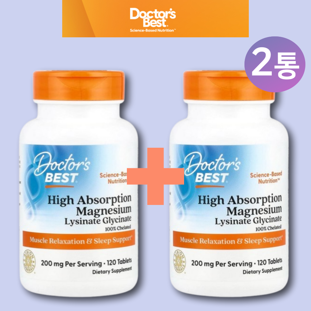 1+1 닥터스베스트 킬레이트 <b>마그네슘</b> 글리시네이트 100mg 120타블렛