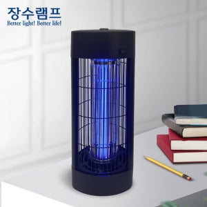 장수램프 전격살충기 버그다이저 업소용 가정용
