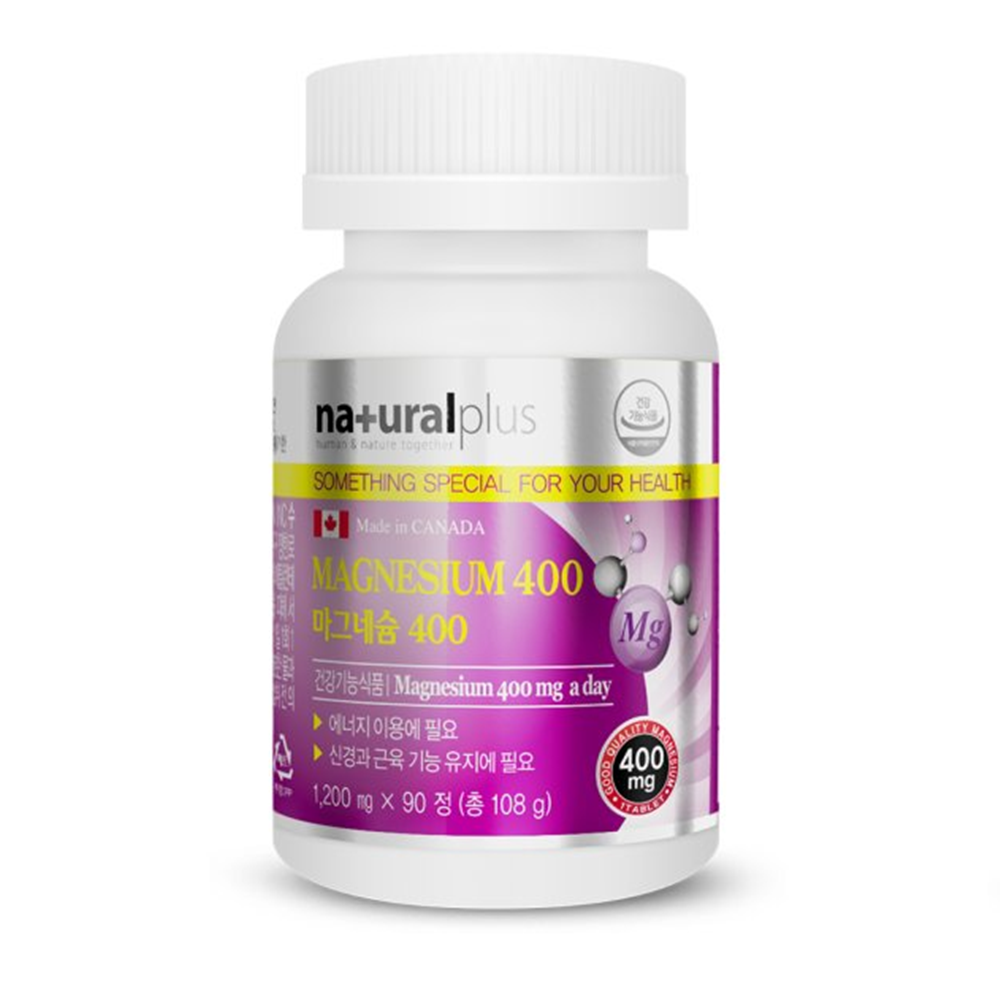 내츄럴플러스 <b>마그네슘</b> 400 1200mg x 90캡슐