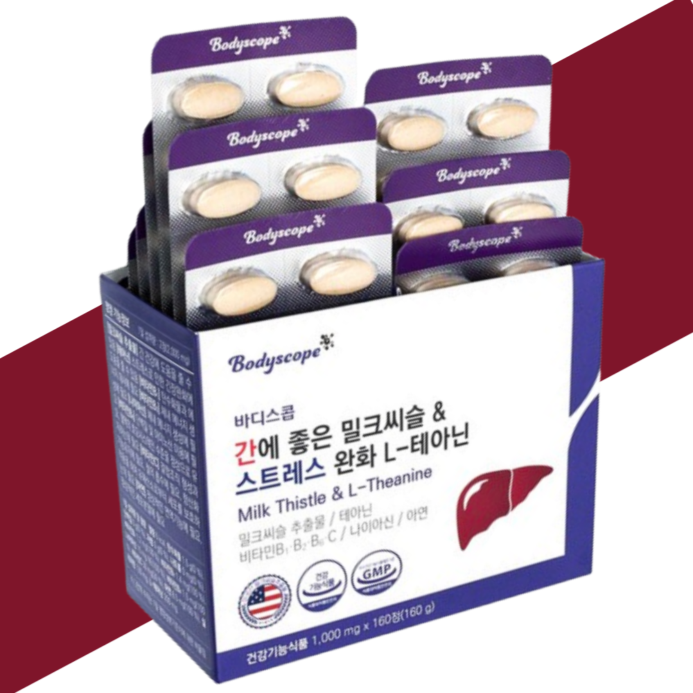 간건강 밀크씨슬 밀크시슬 테아닌 1000mg 160정 약 3개월분
