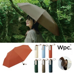 wpc 암막 양산 신카 3단 양우산 일본양산 고급 wpc 우양산