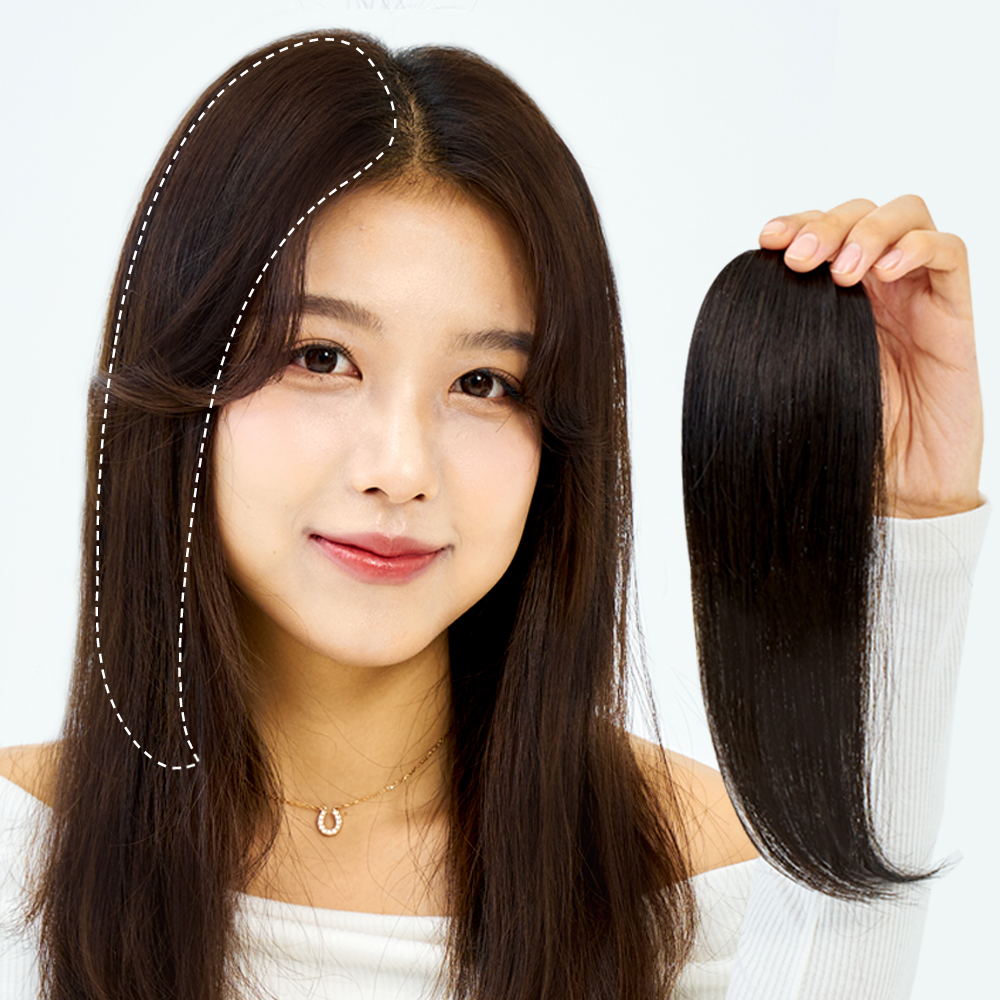 인모헤어피스 붙임머리 옆머리볼륨 헤어뽕 가발 [아미모 CM-P 3010]