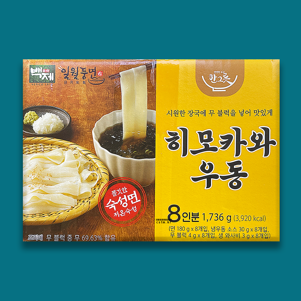 하나야마 우동 오니 히모카와 두가지맛 640g 쯔유포함 111400