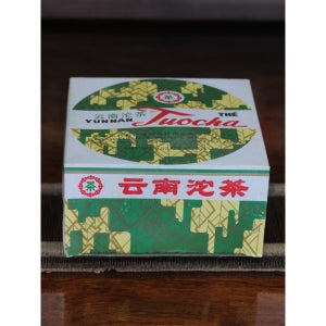 1985년 운남 보이차 노숙차 소법 타차 노타