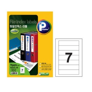 프린텍 전산라벨 V3170-100매 7L 화일인덱스 권