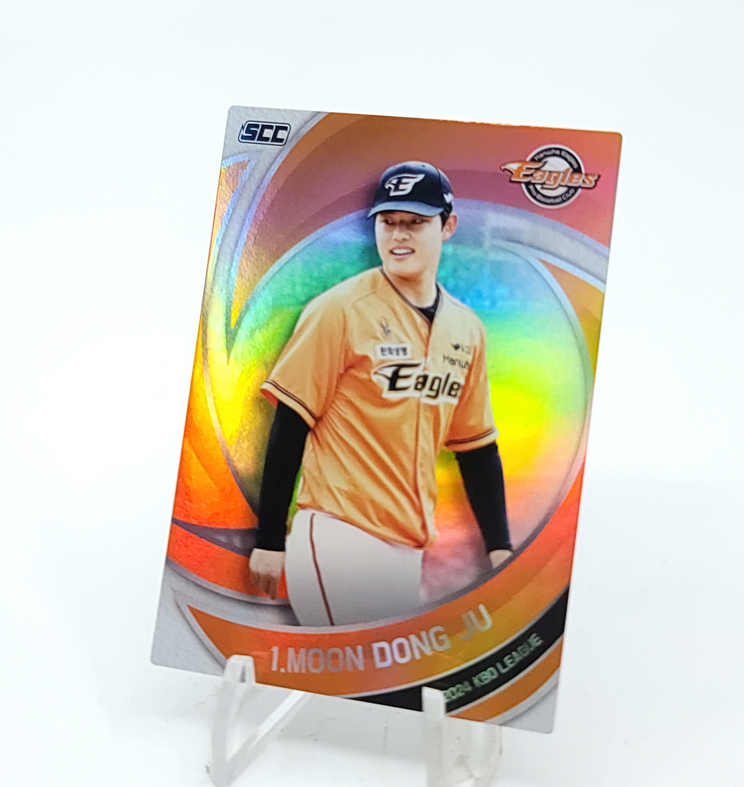 2024 SCC KBO 리그 카드 - 한화 문동주 - 홀로