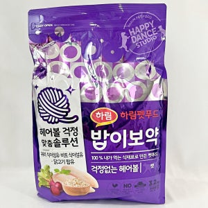 하림 밥이보약 고양이 사료 헤어볼 3.2kg 헤어볼 걱정솔루션