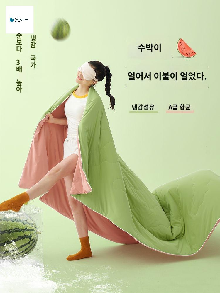 냉동 에어컨 차렵이불 여름 이불 아이스 아이스크림 쿨링
