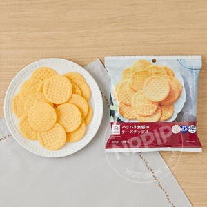 [로손] 얇고 바삭한 치즈 칩 38g 일본 편의점 간식