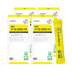 휴럼 아이엠미 NFC 유기농 레몬즙 100 레몬 스틱 원액 추출 레몬수 14포, 4개