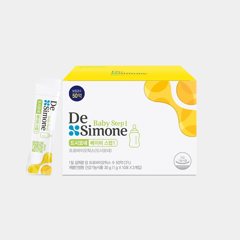 드시모네 베이비 스텝1 30포, 1개