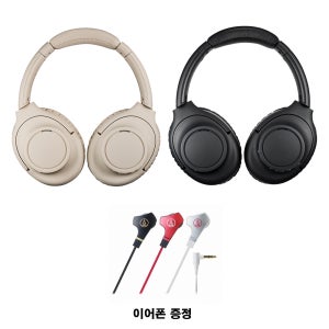 오디오테크니카 ATH-S300BT 노이즈캔슬링 블루투스 헤드폰