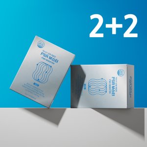 PSA부스터 남성 활력제 약사공동개발 특허원료