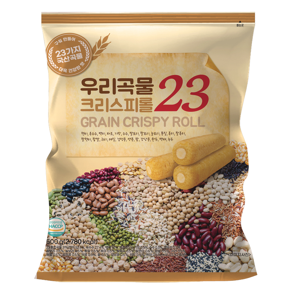 프렌드푸드 이미지