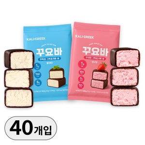 [당일 발송] 그릭바 대용량 꾸덕한 그릭요거트 단백질바 50g x 40개입 플레인 딸기맛