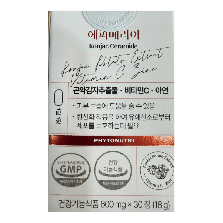 파이토뉴트리 곤약 세라미드 600mg x 30정 [에피베리어]