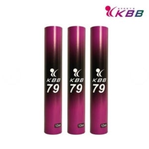 KBB79 1타(12개입) 고급 거위털 배드민턴 셔틀콕