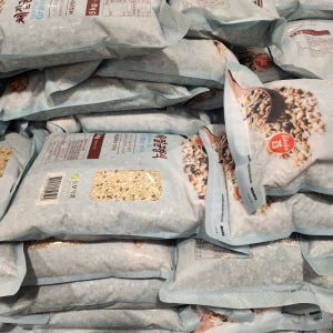 코스트코 미이랑 국내산 체질균형식 5KG 구매대행