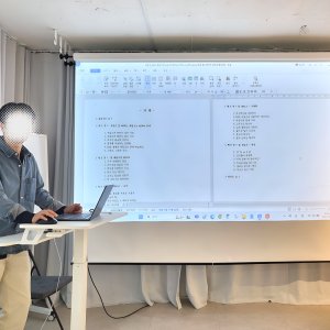 강남 네트워킹 파티 시제품 시연 강남역 인근 통합 워크샵 회의 강의 코워킹 스터디 원데이클래스 장소 동호회 모임 MT 생일파티 대관 숯불바베큐