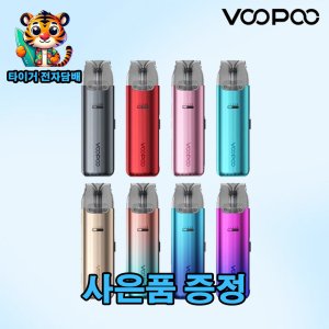 voopoo 최저가 가성비상품