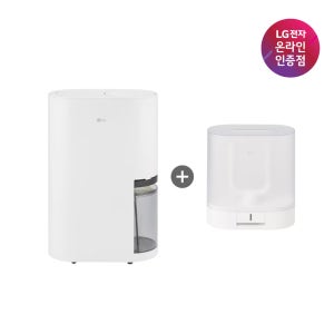 [LG전자 공식 스토어]LG 휘센 오브제컬렉션 제습기 DQ134MWEC