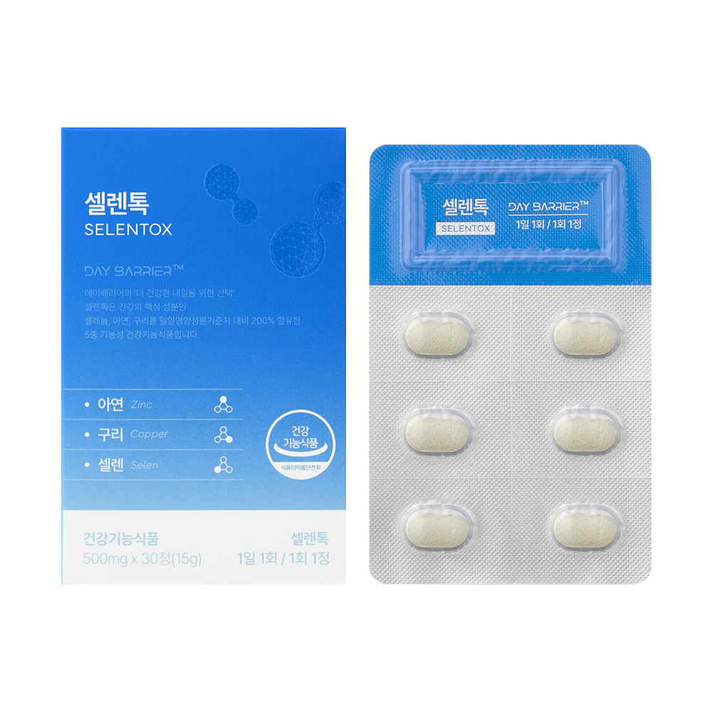 데이배리어 <b>셀레늄</b> 유해산소제거 셀렌톡 30정 1box