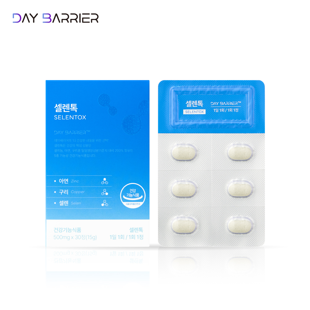 데이배리어 <b>셀레늄</b> 유해산소제거 셀렌톡 30정 1box