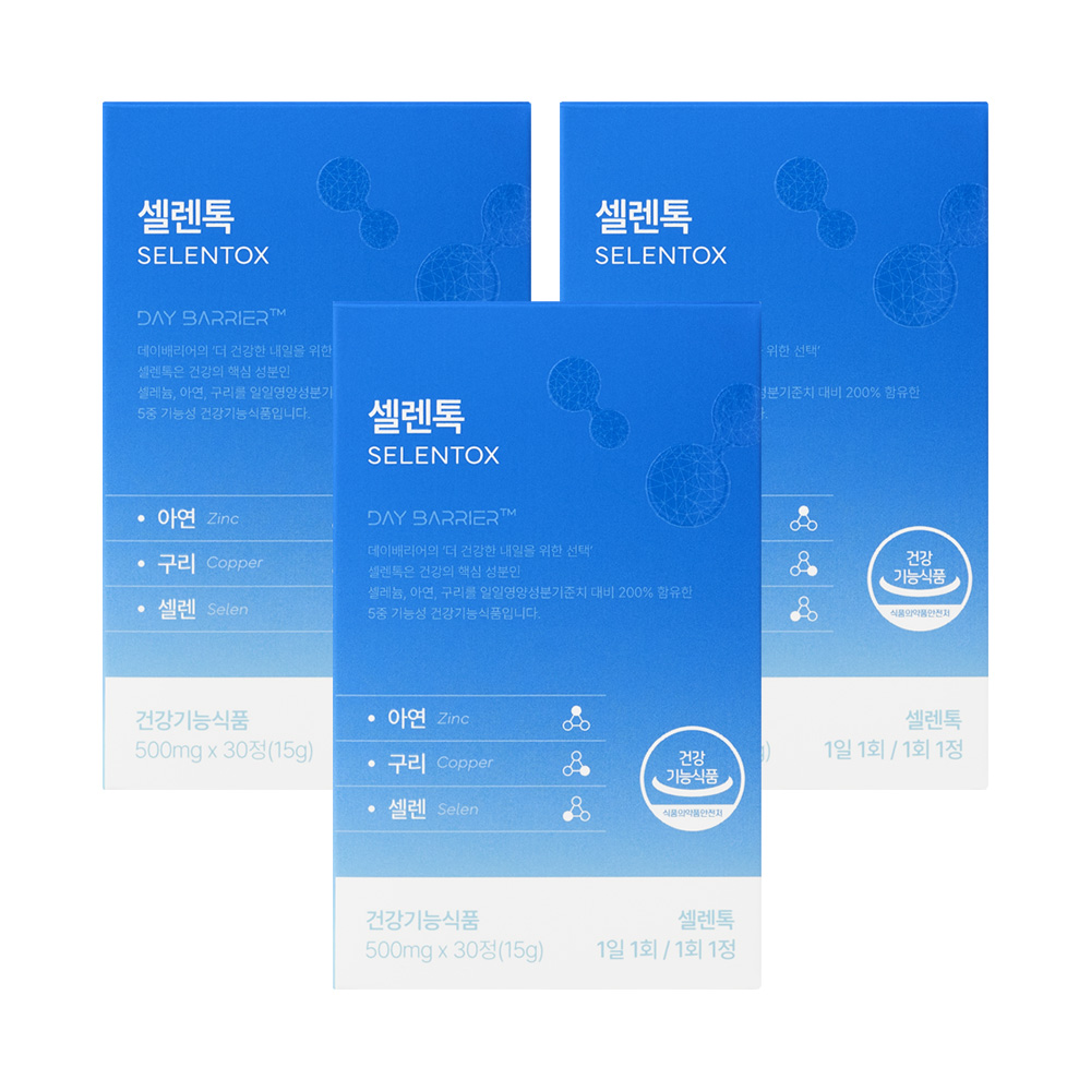데이배리어 <b>셀레늄</b> 유해산소제거 셀렌톡 30정 3box