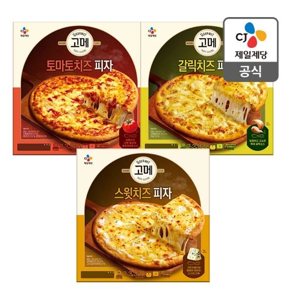 [장보기/저온] 고메 칠리감바스 피자 350g