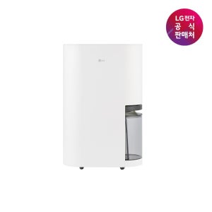 [LG전자 직영]LG 휘센 오브제컬렉션 제습기 DQ154MWGA