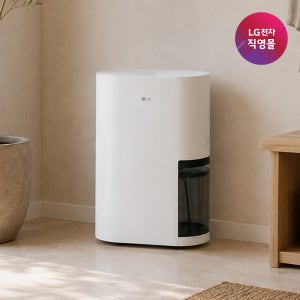 [LG전자 직영]LG 휘센 오브제컬렉션 제습기 DQ154MWGA