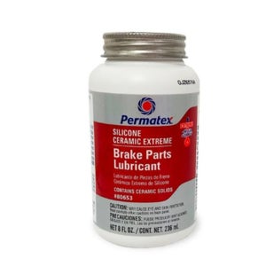 고착방지제 볼트 나사 부식 그리스 점화플러그 방청 윤활제 236g