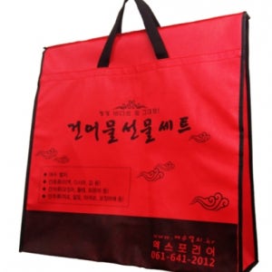( 엑스포건어) 부직포선물세트가방 부직포가방제작