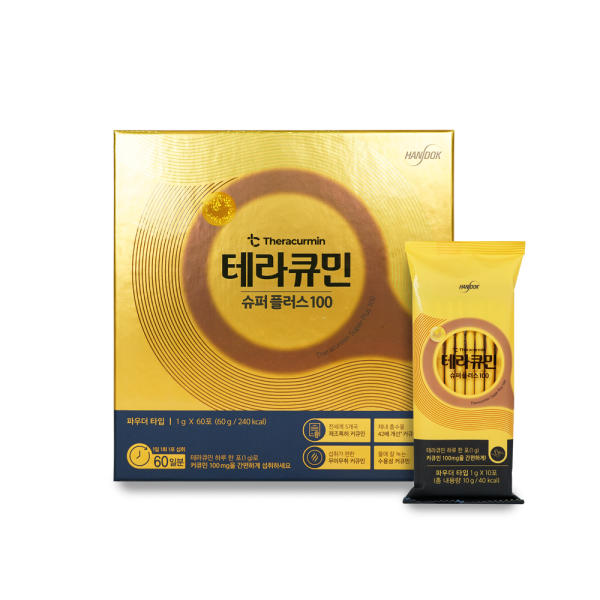 <b>테라큐민</b> 슈퍼플러스 100 60포 수용성 커큐민 100mg