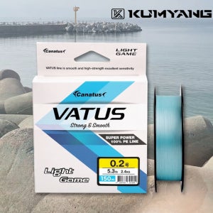 금양피싱 VATUS 라이트게임합사 X4