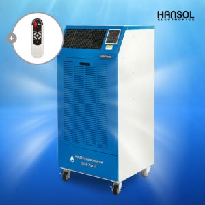 한솔 저온제습기 HSD-120LW 고효율 국내산 산업용 사계절 저온창고 지하 창고 120L