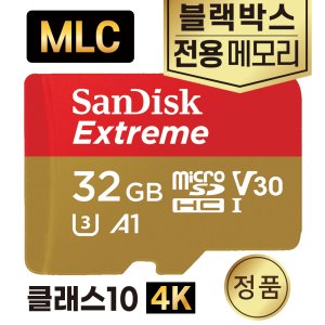 qxd7000mini 최저가 가성비상품