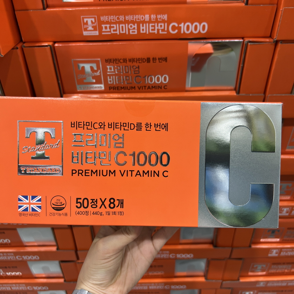 <b>T STANDARD</b> <b>티스탠다드</b> 프리미엄 영국산 <b>비타민C</b> 1000mg 400정