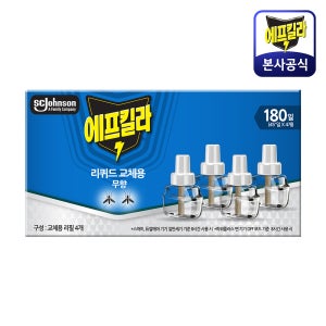 [리퀴드]에프킬라 액상 모기약 전자 모기향 리필 (무향) 45일, 4개