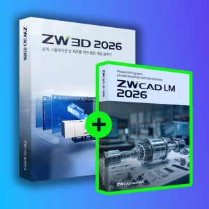 ZW3D 2026 Professional 프로페셔널 인벤터 마스터캠 UG NX MACH2 대안