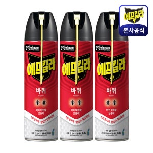 에프킬라 울트라 바퀴벌레 살충제 에어로졸 개미 거미 바퀴벌레약 바퀴퇴치제 500ml, 3개
