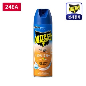 에프킬라 에어로졸 모기 퇴치제 모기약 내추럴후레쉬 오렌지향 500ml, 24개
