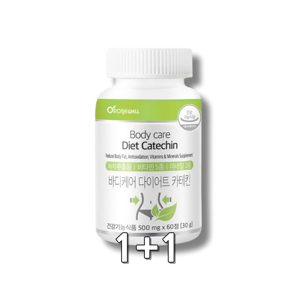 카테킨제제 Catechin <b>녹차 추출물</b> 카테킨 GreenTeaExtract