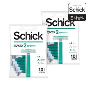 쉬크 이그젝타 2중날 일회용 면도기 20개입