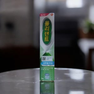 임시치아 만들기 치아 홈 메우기 의치 부착제 가짜 인공 이빨 본드 접착제 70g