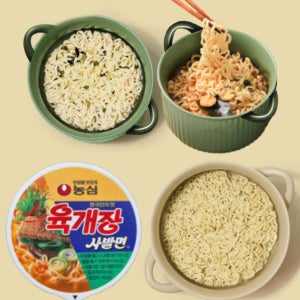 육개장 컵라면 도자기 유리 라면 그릇 용기 양수 라면기