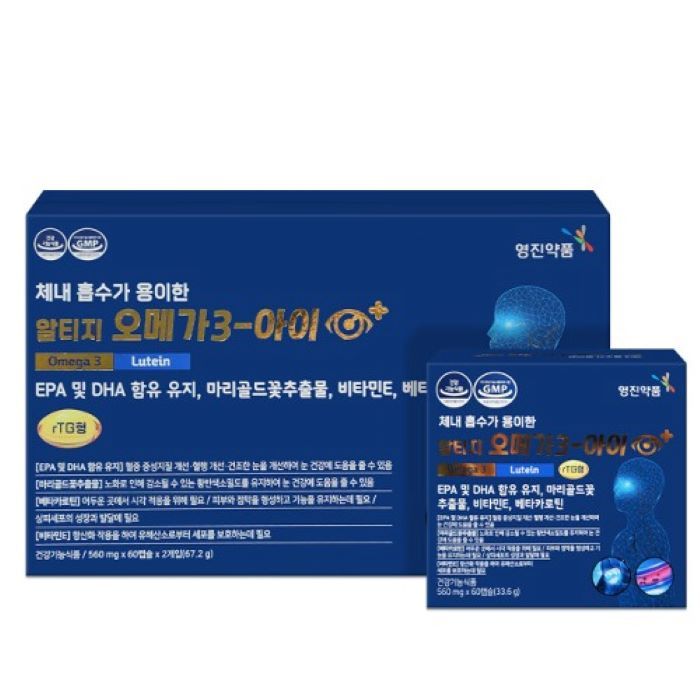[영진약품] 체내 흡수가 용이한 알티지 <b>오메가3</b>-아이 560mg 120캡슐