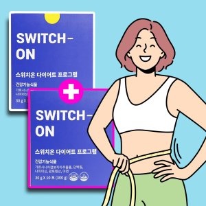 스위치온 다이어트 단백질 쉐이크 식단 방법 올리브영 20포 2주차