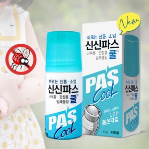 간편하게 바르는 롤링볼 타입 신신파스 바르는연고 쿨 60g 맨소래담