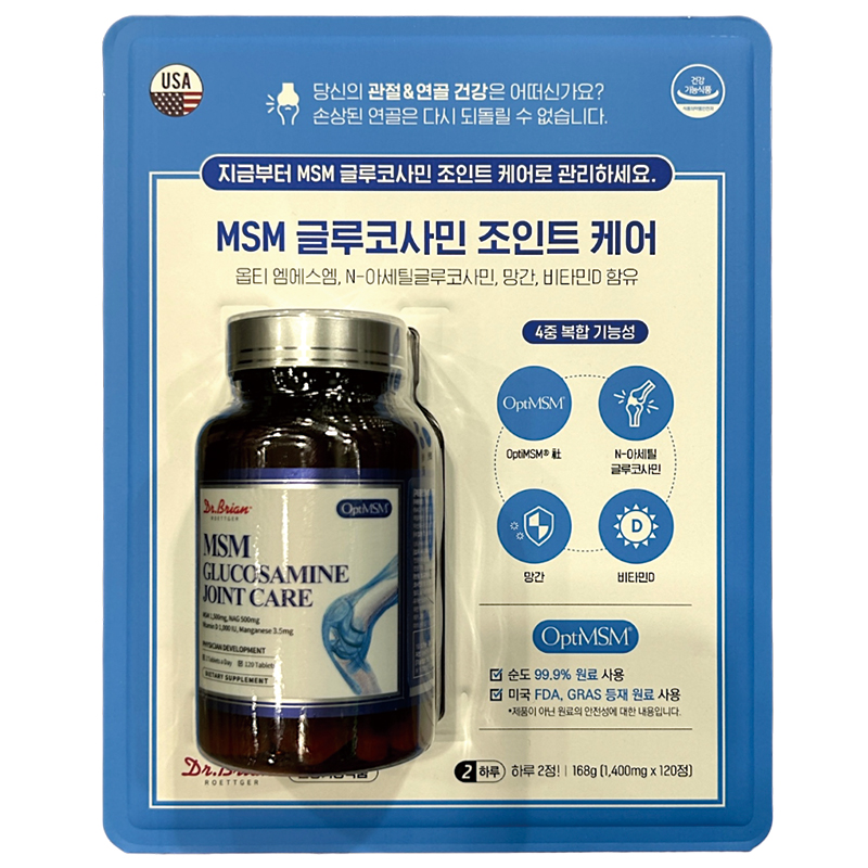 닥터브라이언 MSM 글루코사민 조인트 케어 120정